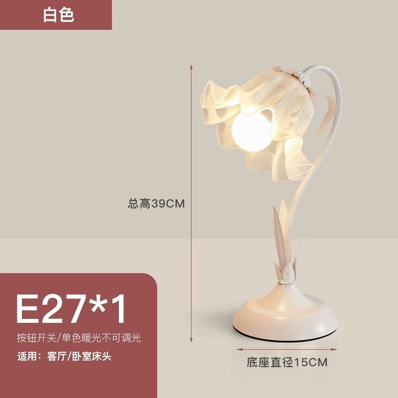 European Table Lamp Night Light Bedroom Bedside Creative Flower Lamp Home Decoration Atmosphere Lamp Valentine's Day Gifts