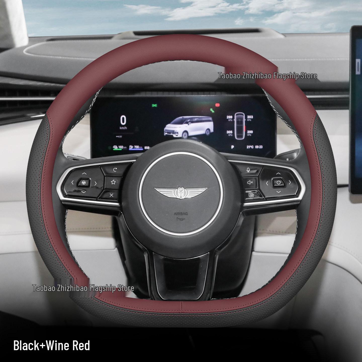 2026 Geely Galaxy V900 Ultra-thin Non-slip Steering Wheel Cover for All Seasons - Car Interior Decoration Accessory
