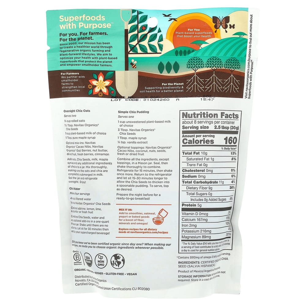 Navitas Organics Chia Seeds 227g (8oz)