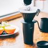 Hario Roostevabast terasest trummel, must 300 ml HARIO termiline trumli kaanega STF-300-B