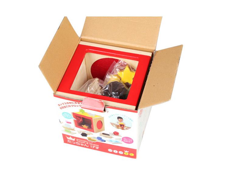 Montessori Taktile Puzzlebox: Früherziehungsspielzeug für Kindergarten Sensorische Entwicklung