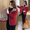 Fashionable, cozy fleece-lined jacket: Stay warm and elegant with a live broadcast style that boosts your confidence in winter.