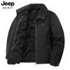 JEEP SPIRIT Men's Removable Lining Cotton Jacket