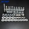For SUZUKI Motocross Hardware Screw Bolt Full Car Screw Kit Screw Repair Kit RM250 RM450 RMZ250 RMZ450 RMX DRZ 80 85 125 250 450