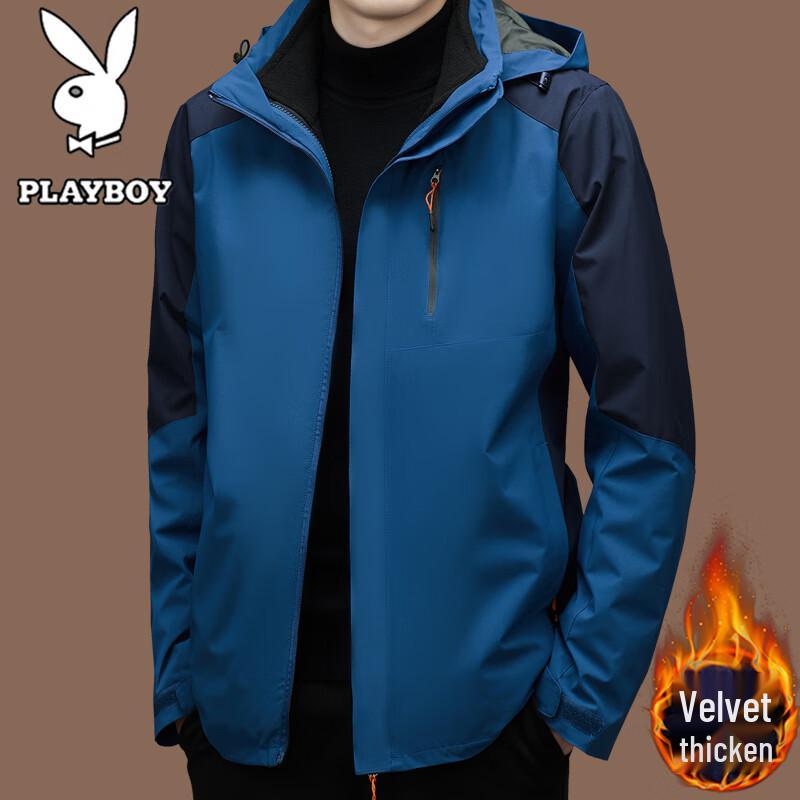 PLAYBOY Men's 3-in-1 Outdoor Jacket