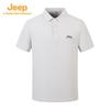 Jeep Men's Outdoor UPF50+ Quick-Dry Polo Shirt