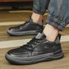 Men's Trendy Waterproof Leather Sports Casual Outdoor Shoes