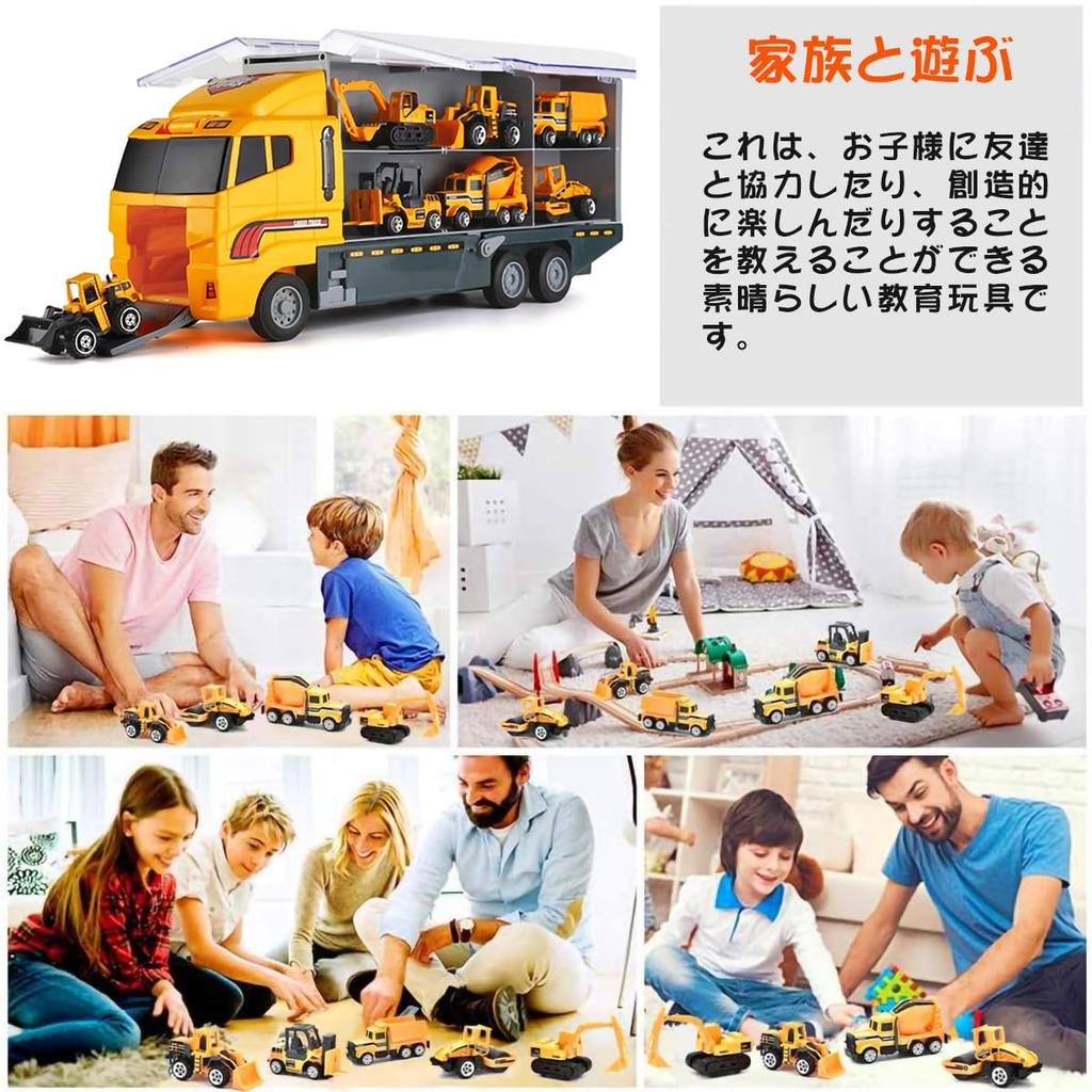 La Gacela Construction Vehicle 1 Storage 11 Mini Car Alloy DIY Working Pull Back Car Construction Work Indoor Birthday Gift Set, Car, Set, Car, Car,