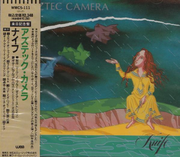 

CD AZTEC CAMERA - Knife WMC5111 WEA 1990 Japan Rock