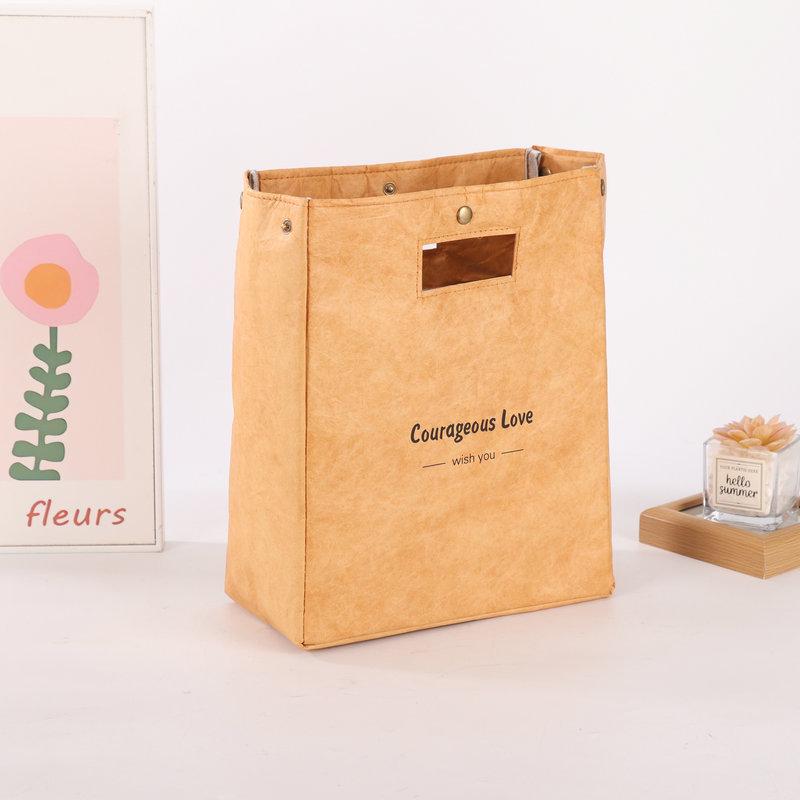 Premium DuPont Paper Bento Bag with Thick Aluminum Foil Insulation for Lunches and Outings 105g 1145₽