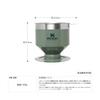 STANLEY Classic Pour-Over Green Dripper with Stainless Steel Filter, 1-4 Cups of Coffee, Ideal for Outdoor Use or Home Cafes, with Warranty