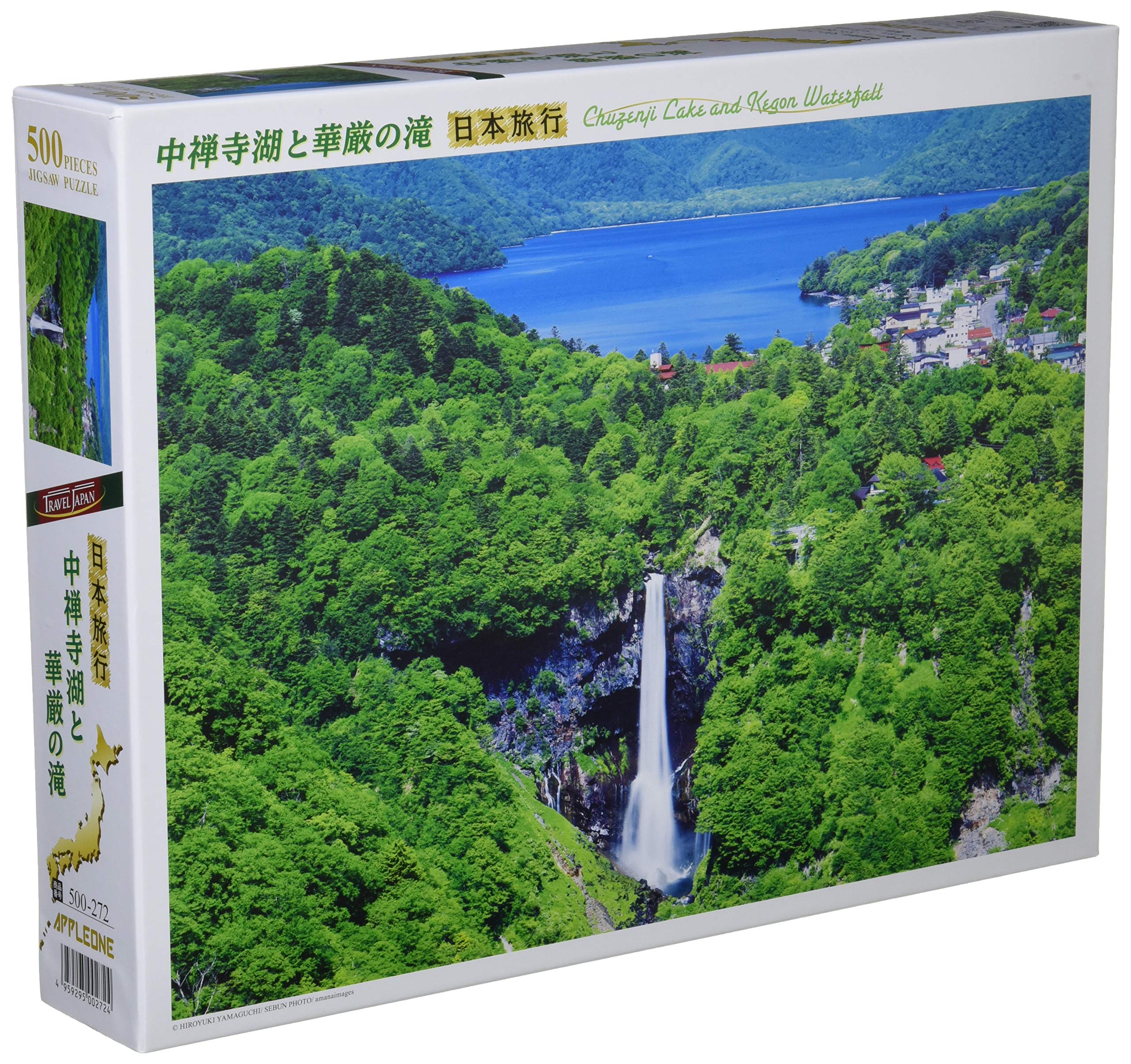 

500-piece jigsaw puzzle: Lake Chuzenji and Kegon Falls (38x53cm)