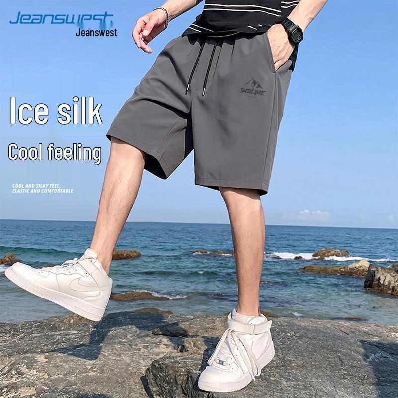 Jeanswest Men s Lightweight Quick-Dry Straight Loose-Fit Elastic Waist Summer Beach Shorts M