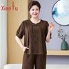 Women's Summer Short Sleeve T-Shirt & Pants Set
