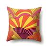 Sofa Pillowcase Home Cushion Cover  Colorful Rainbow