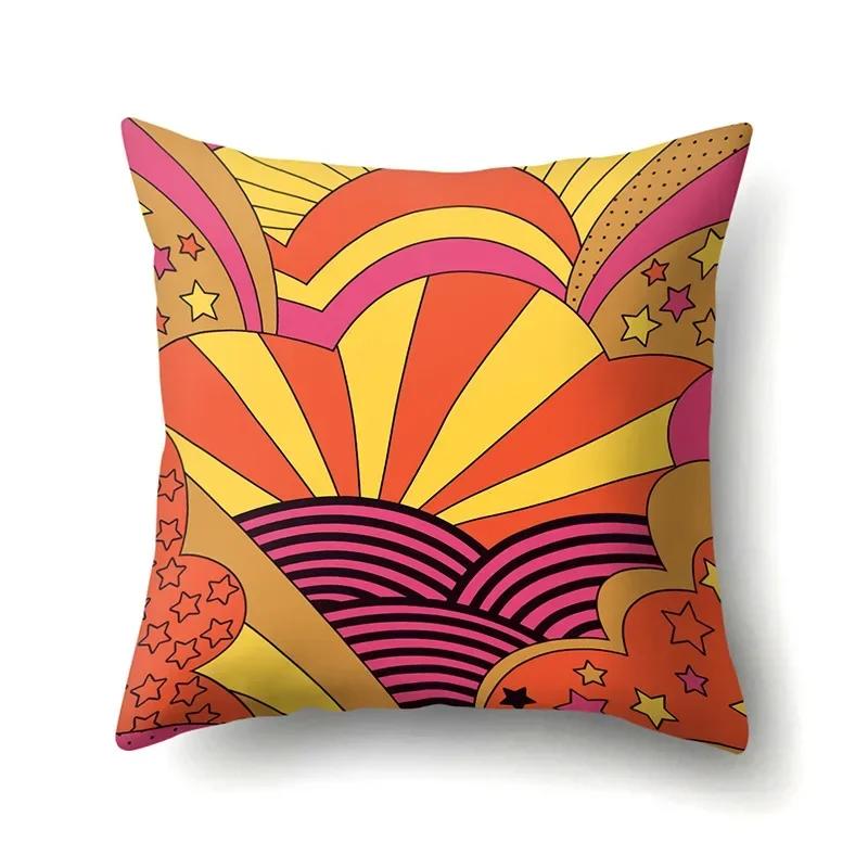 Sofa Pillowcase Home Cushion Cover Colorful Rainbow