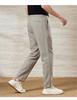 Spring and Summer Lightweight Casual Pants for Men