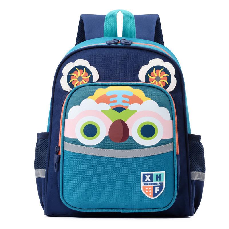 Unisex Cute Toddler Backpack Colorful Cartoon Design For Kindergarten