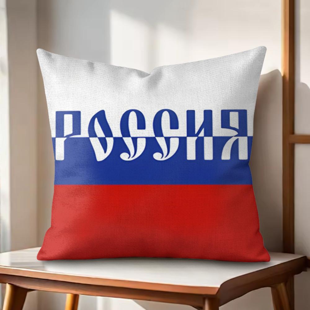 RRussia Flag Print Cushion Cover Natural Linen Organic Fabric DoubleSided Printing Couch Pillow Covers Home Decor