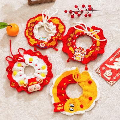 New Year's Festive Cat Knitted Collar Christmas Handwoven Necklace Dog Pet New Year Scarf Saliva Towel