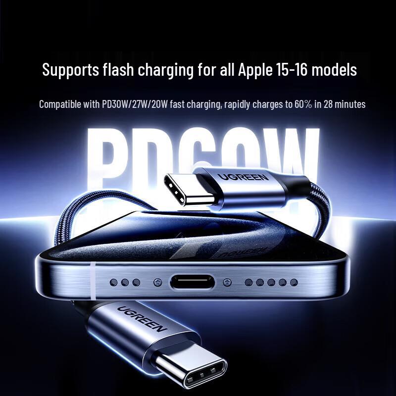 Ugreen USB-C auf USB-C PD 60W Schnellladekabel