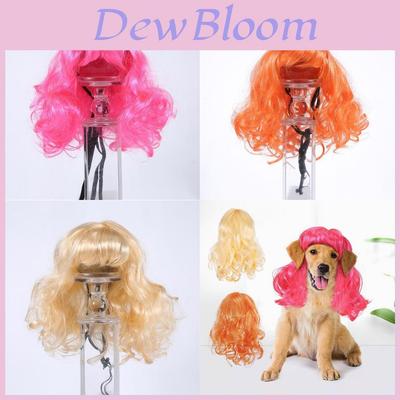 Funny And Colorful Pet Wig For Dogs Cosplay Costume Accessory Ideal For All Occasions