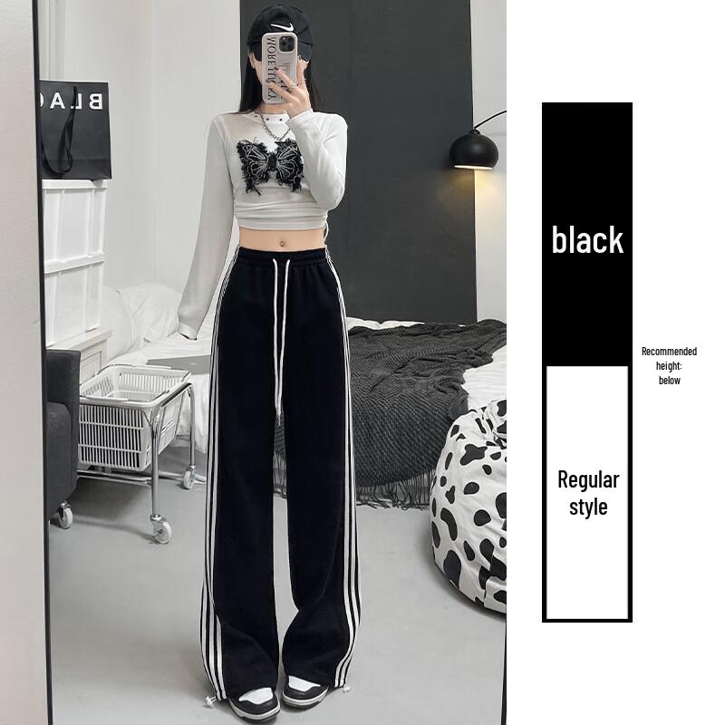 FitonTon Women's Striped High-Waist Straight Casual Sports Pants