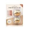 Bichup Jinsaeng Yoon Cream 2X 50ml + 25ml (75ml / 2.53 Fl. Oz)