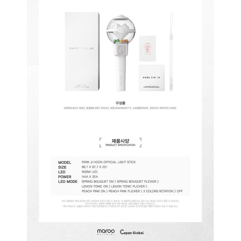 Buy PARK JI HOON Official Lightstick at affordable prices Buy PARK JI HOON Official Lightstick at affordable prices
