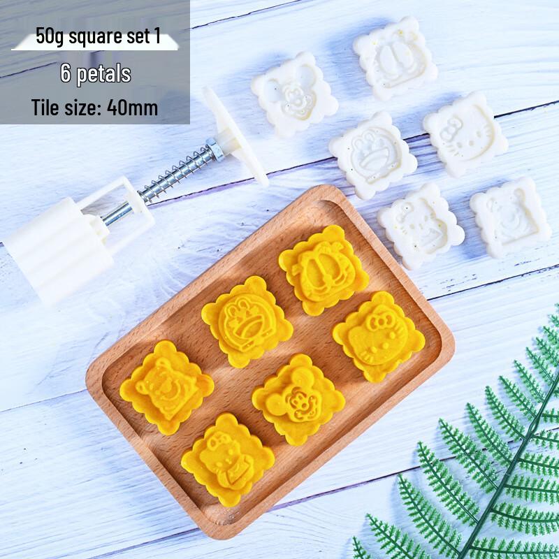 Hand-Press Mooncake Mold Set