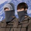 Zipper Detachable Scarf Mask Integrated Hat Warm Helmet Cap  for Outdoor Cycling Skiing