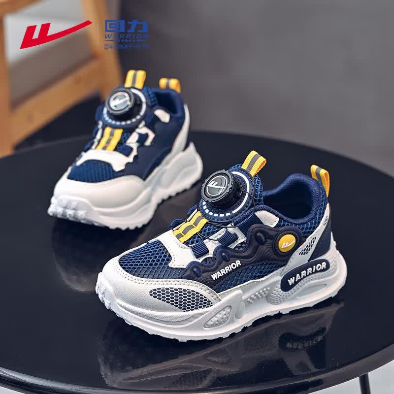 Warrior Kids' Breathable Mesh Summer Sports Shoes