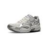 Mizuno Speed 2K Comfortable Low top Running Shoes Unisex Dark Silver D1GH252907