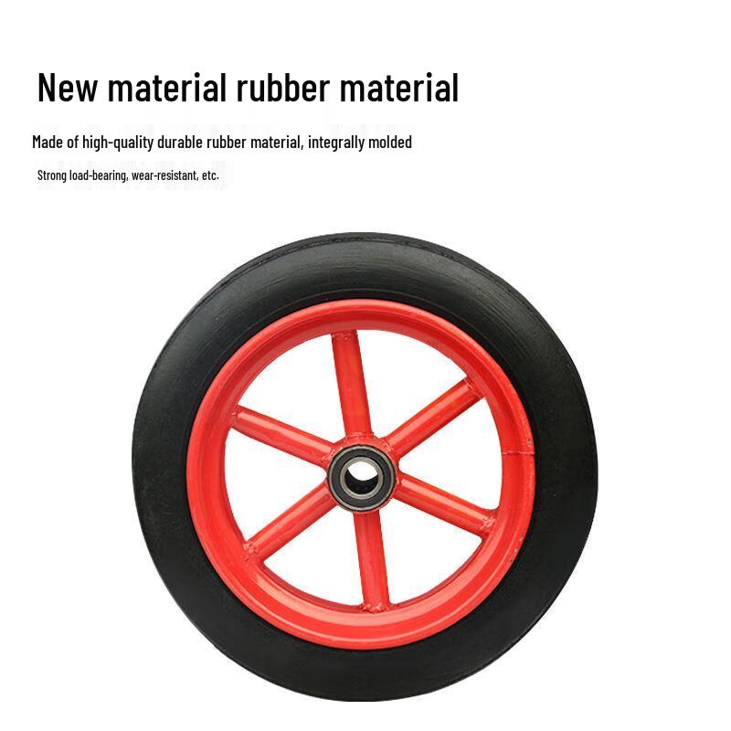 Qingwa 12-inch Solid Hand Truck Wheel
