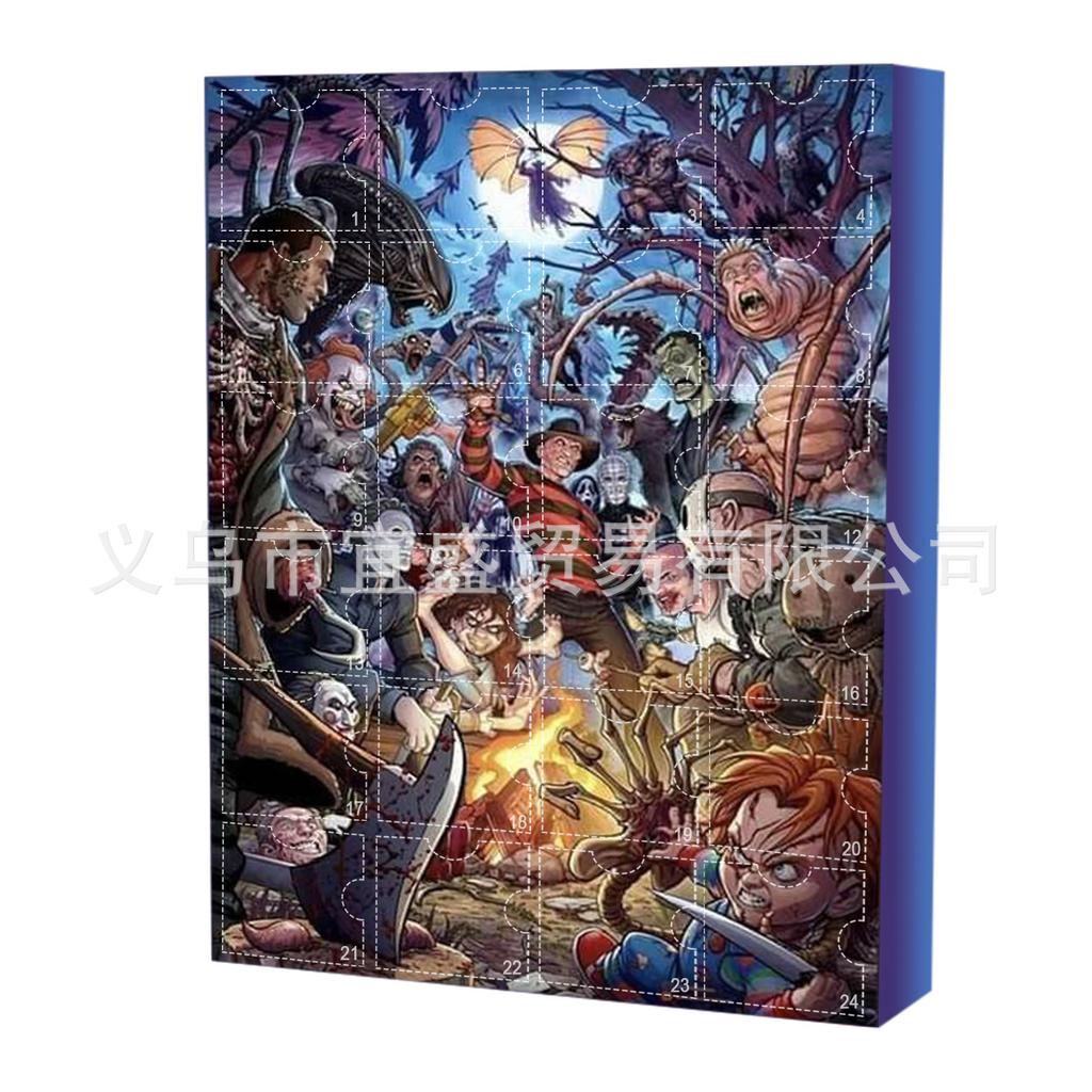 Halloween Doomsday Blind Box Calendar Ornament 24 Grid Blind Box Design Ornament Doll Blind Box Design