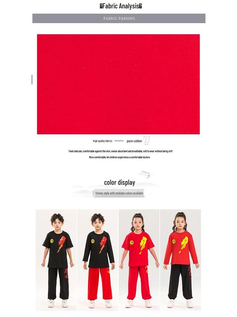 Kids' Professional Sanda & Muay Thai Training Set - Short Sleeve