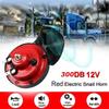 Modified Car Snail Shaped Horn High Pitched Universal Whistle Waterproof Car Motorcycle Modified 12V High And Low Dual Tone Horn
