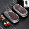 SFX1  Suitable for Mercedes-Benz car key cover A C E S-class A200L C260L E300L GLC300 GLE GLA high-end leather protective case