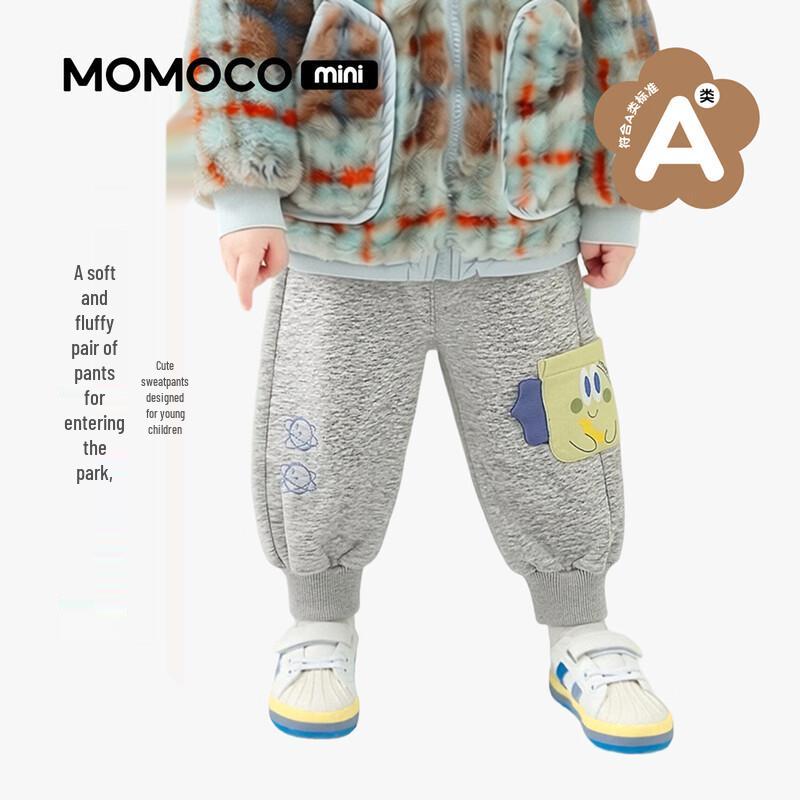 MOMOCO Kids  Little Dinosaur Knit Sweatpants 90