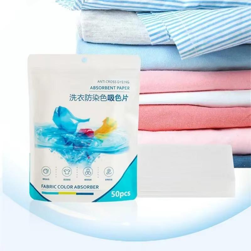 Anti-staining laundry tablets 50 tablets/pack