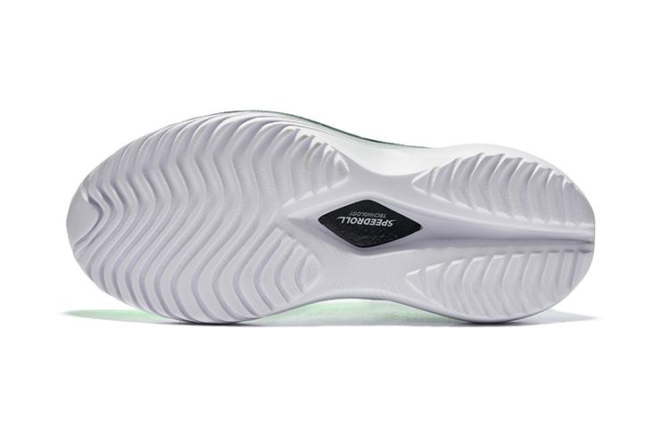 Men's Sneakers Saucony Kinvara Pro 'Slime Umbra'