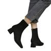 Cowhide~ French Autumn and Winter Velvet Thick Heel Fried Street Small Short Boots Women's Elastic Thin Boots Suede Martin Boots High Heels