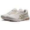 New Asics Gel Pulse 11 White/Golden Women's 1012B138-103
