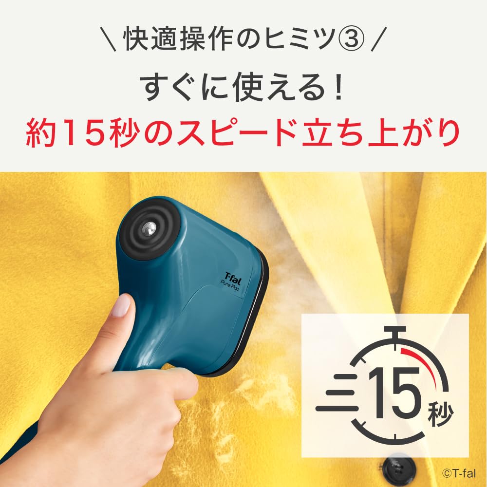 Tefal Steam Handy Ultra Slim Dust Reversible Pad Blue DT2020J0 Iron, Iron, Lightweight, Body, Deodorizing, Allergen/Pollen Reduction, Removal/Wrinkle