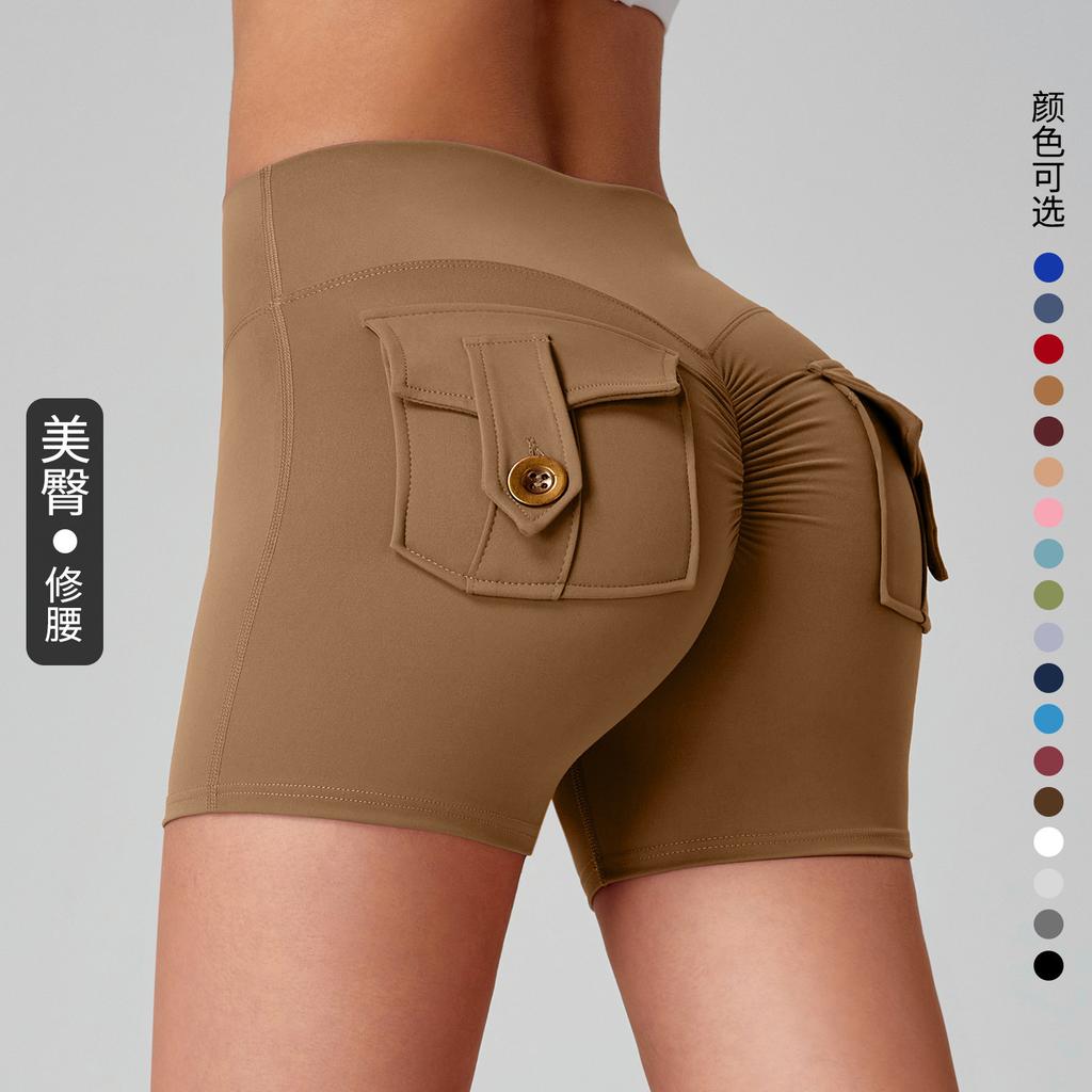 Sports Fitness Yoga Shorts Women's Nude Peach Hip Tooling Pocket Training Peach Pants Quick-drying Hip-lifting Yoga Pants
