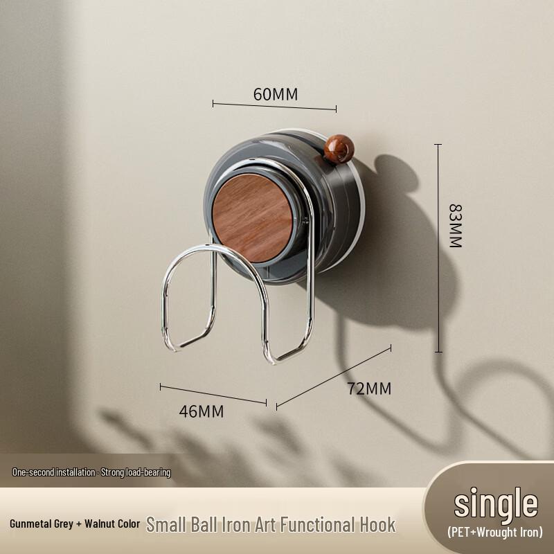 

ZNMW Настенные крючки на присосках без сверления