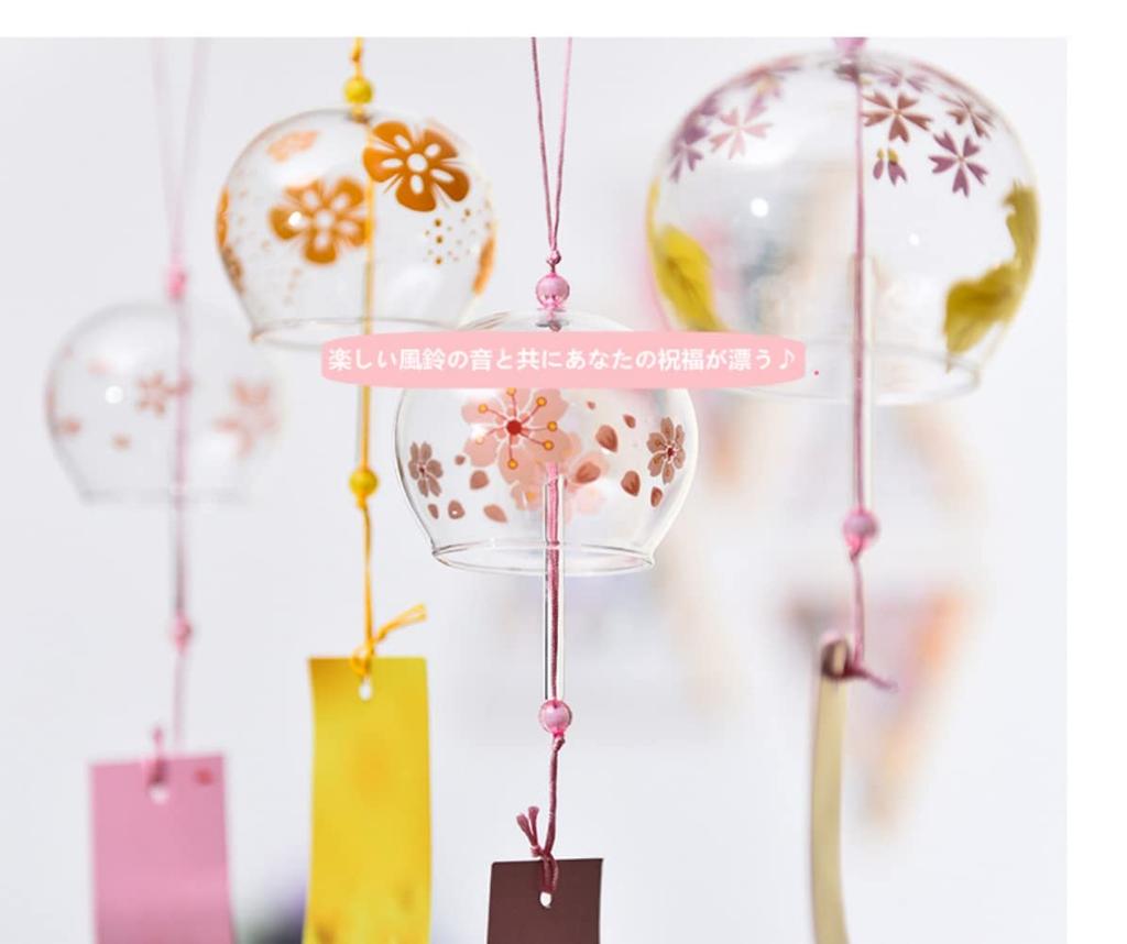 Jumei Wind Chime Set, Handmade Glass, 8 Pieces, Enjoy the Cool Summer Spirit, Stylish Interior Decor, Souvenir Gift, Ornament (with Paper Strips) - Se