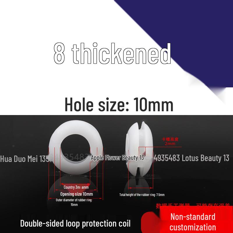 Industrial Dustproof Double-Sided Rubber Cable Grommet & Sealing Ring for Distribution Box