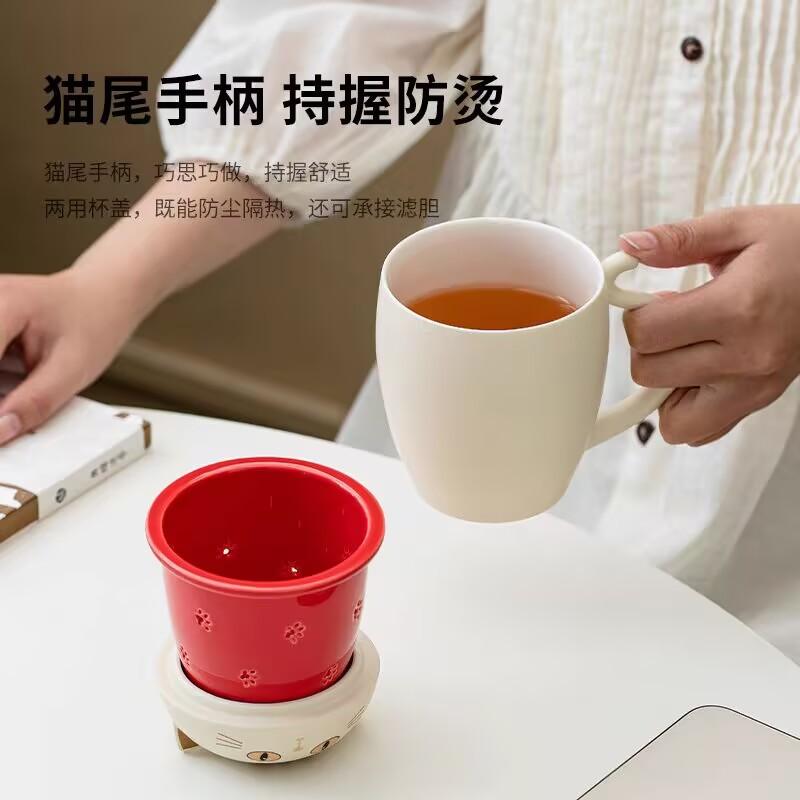 Cat Ceramic Tea Separation Tea Cup With Lid Filter Water Cup Office Coffee Cup Cute Creative Souvenir