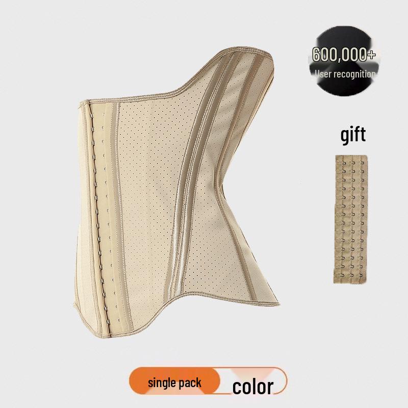 Women's 19 Steel-Boned U-Shaped Latex Waist Cincher: Sport, Tummy Tuck, Postpartum, Slimming & Ab Shaping Belt